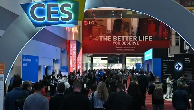 ���� �� ��������� ��������� �� ���� ������������ ����������� ������� (ces 2026) ������ ��� ����� 