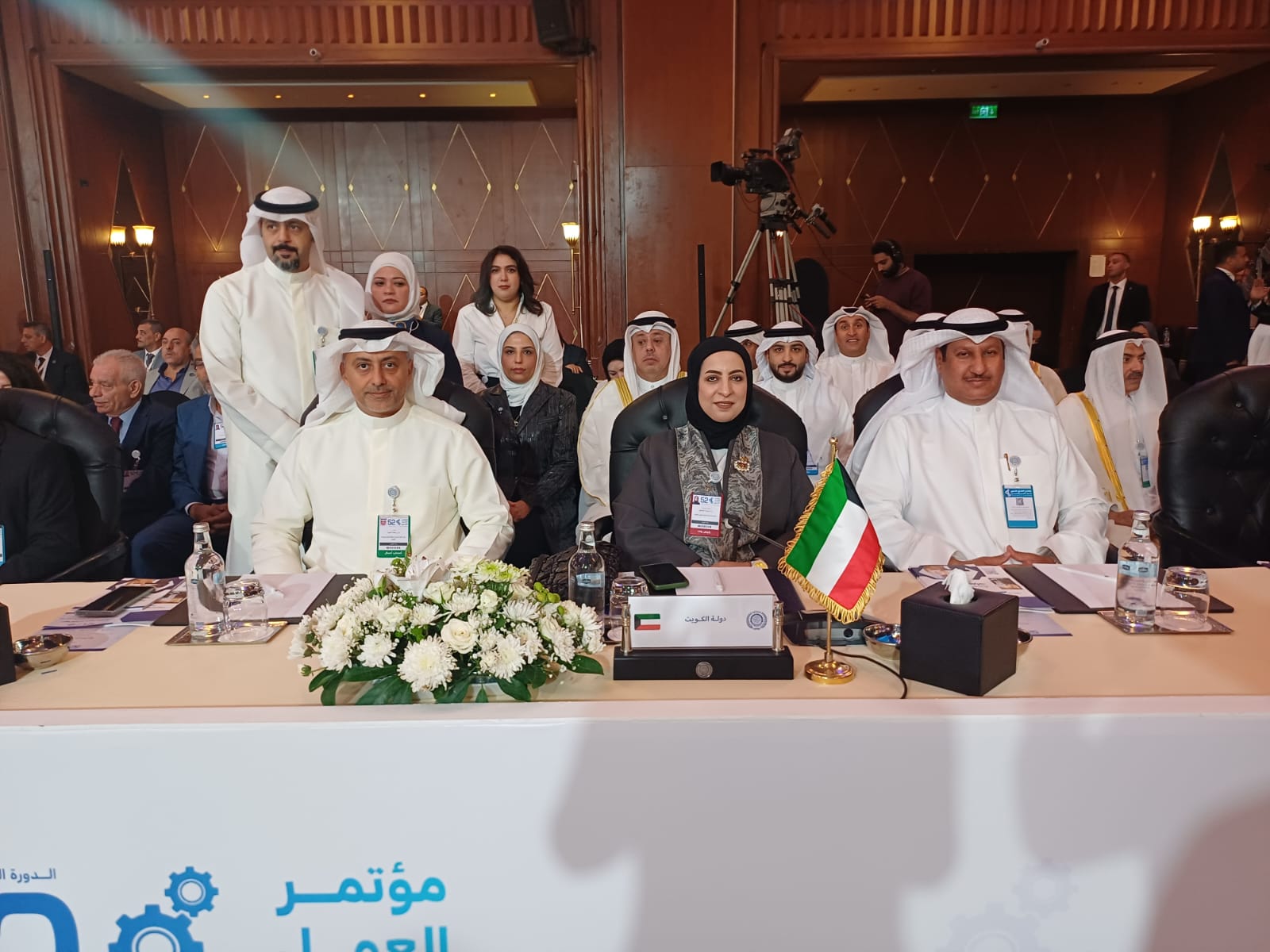 انطلاق أعمال الدورة الـ 52 لمؤتمر العمل العربي بمشاركة دولة الكويت