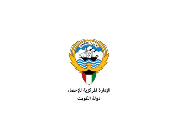 ارتفاع التضخم في الكويت بنسبة 0.80 بالمئة في مايو الماضي