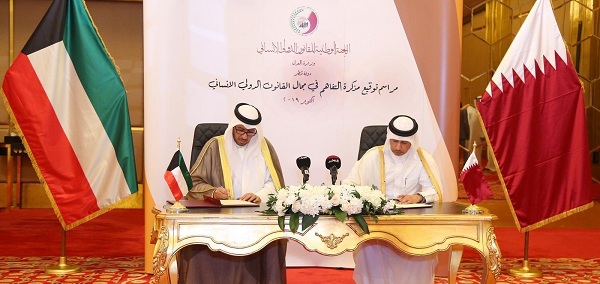 الكويت وقطر توقعان مذكرة تفاهم لتطبيق القواعد القانونية الدولية الانسانية 