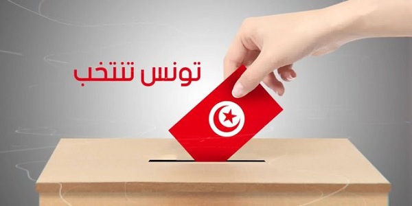 7 ملايين ناخب تونسي يتوجهون إلى صناديق الاقتراع
