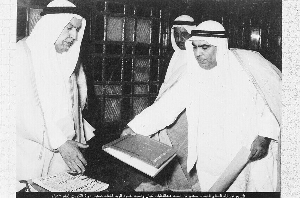 الكويت تجدد غدًا احتفالها السنوي بالذكرى الـ 57 لإقرار الدستور