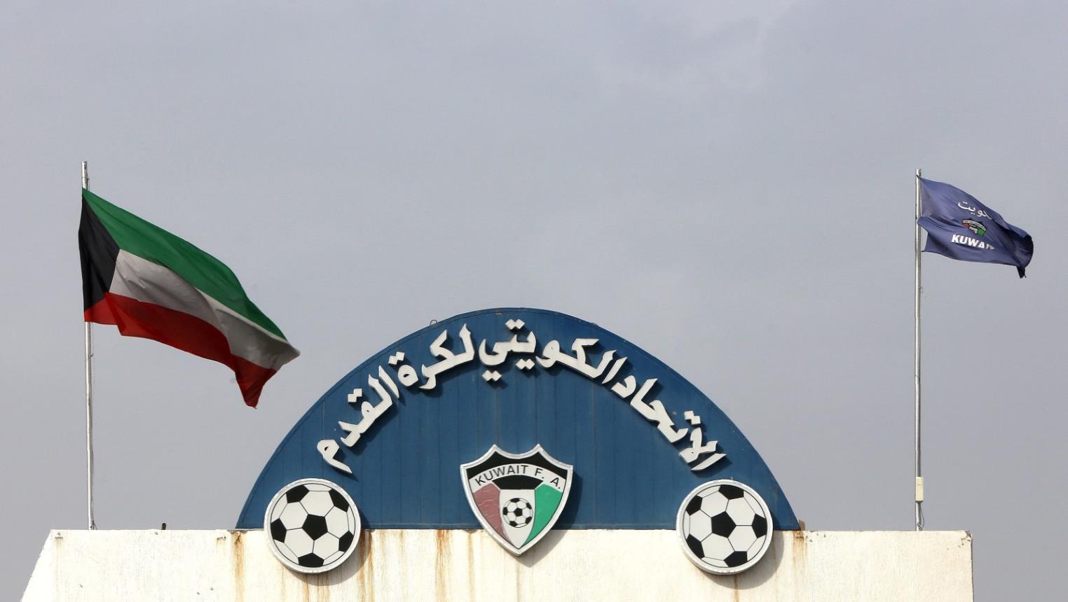 اتحاد الكرة: نهائي كأس سمو ولي العهد 7 يناير المقبل