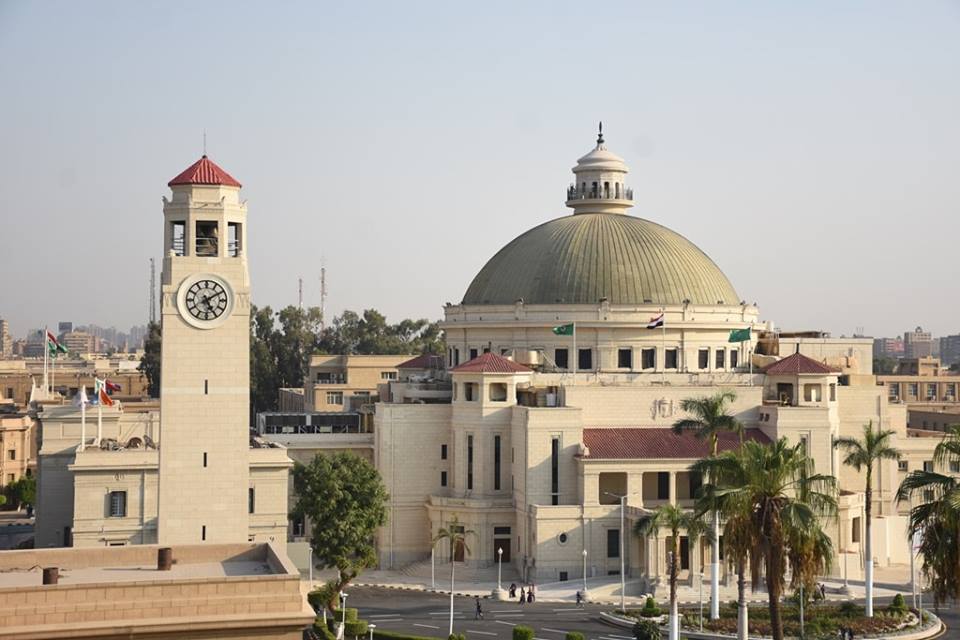 محكمة مصرية تؤيد حظر ارتداء النقاب على عضوات هيئة التدريس بجامعة القاهرة