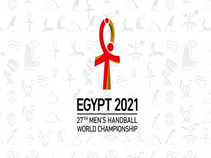"مونديال اليد" في مصر ينطلق غدا بمشاركة 32 منتخبا بدون حضور جماهيري