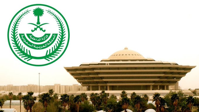 السعودية: تقديم موعد منع التجول في محافظة جدة.. وتعليق الدخول والخروج منها