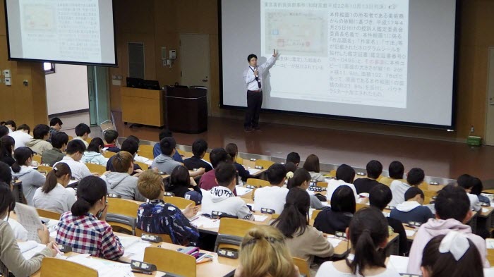  اليابان تعتزم إعفاء الأسر التي لديها 3 أطفال أو أكثر من الرسوم الجامعية