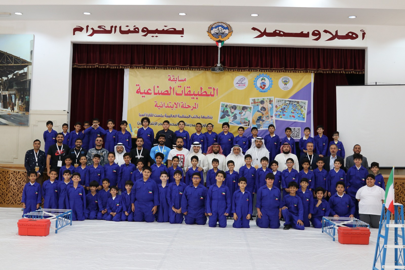 60 طالبا من "عبدالمحسن البحر" الابتدائية يتنافسون في مسابقة "التطبيقات الصناعية"