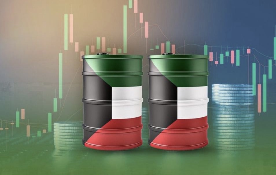  سعر برميل النفط الكويتي ينخفض 4,04 دولار ليبلغ 80,18 دولار