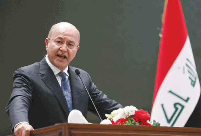 العراق تدعو إلى تنسيق المواقف مع الدول الأوروبية بشأن أزمات المنطقة