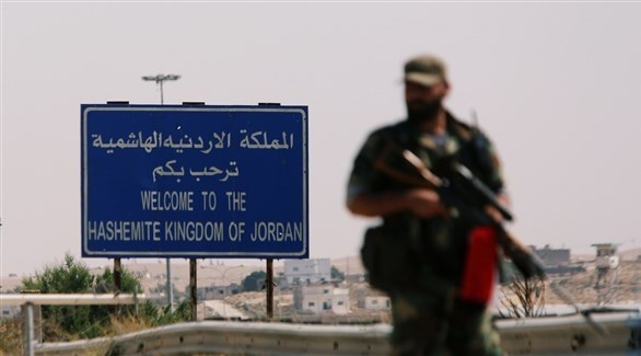 الأردن: إغلاق معبر نصيب فرضته الأوضاع على الجانب السوري