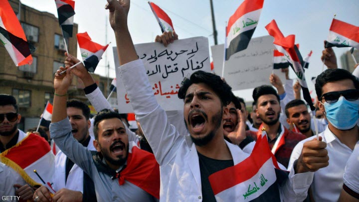 قتيلان و38 مصاباً في احتجاجات بغداد