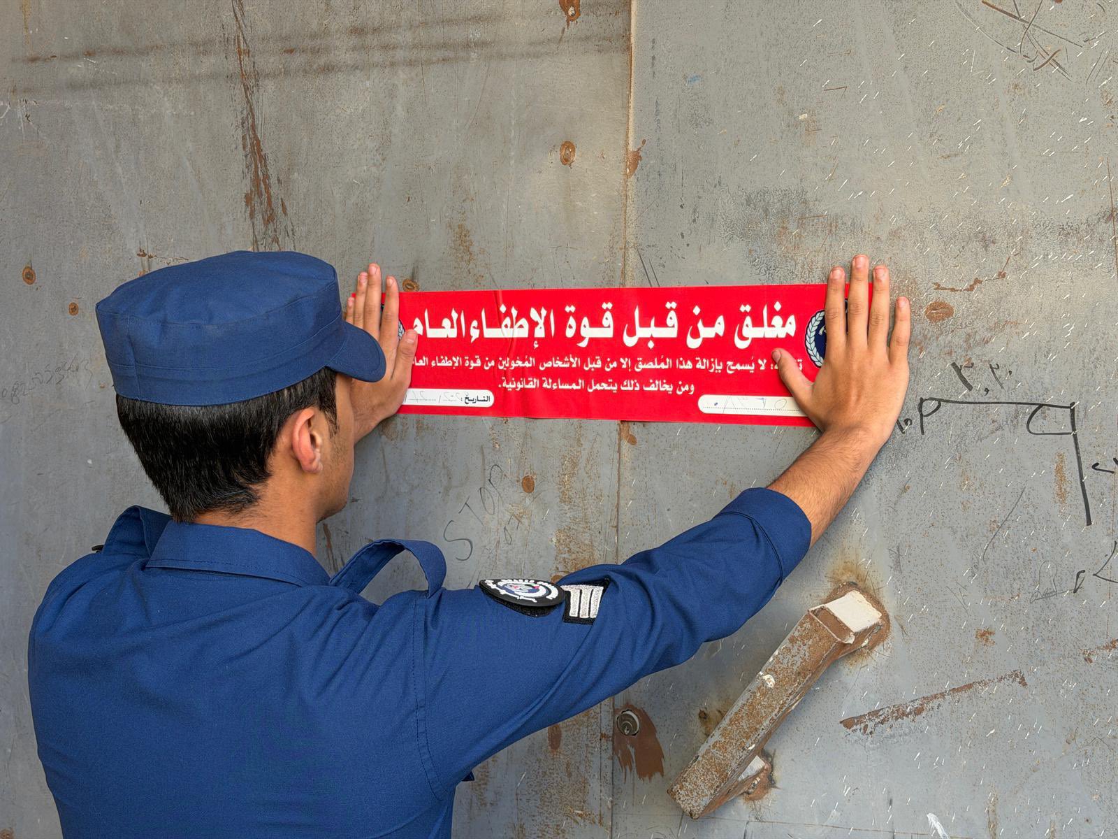 ��� ����� �������� ��131 ����� ������� �������