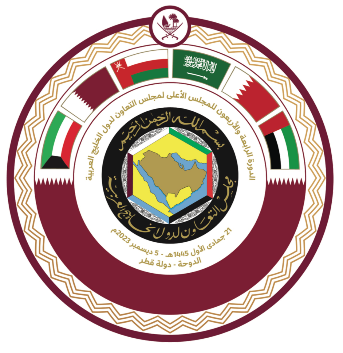  «الدوحة 44».. قمة خليجية مفصلية لتعزيز الجهود المشتركة وتحقيق التكامل بين دول المجلس