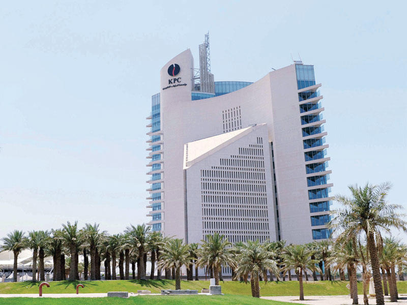  «البترول الكويتية» تعلن أسعار الغاز المسال لشهر مارس الجاري