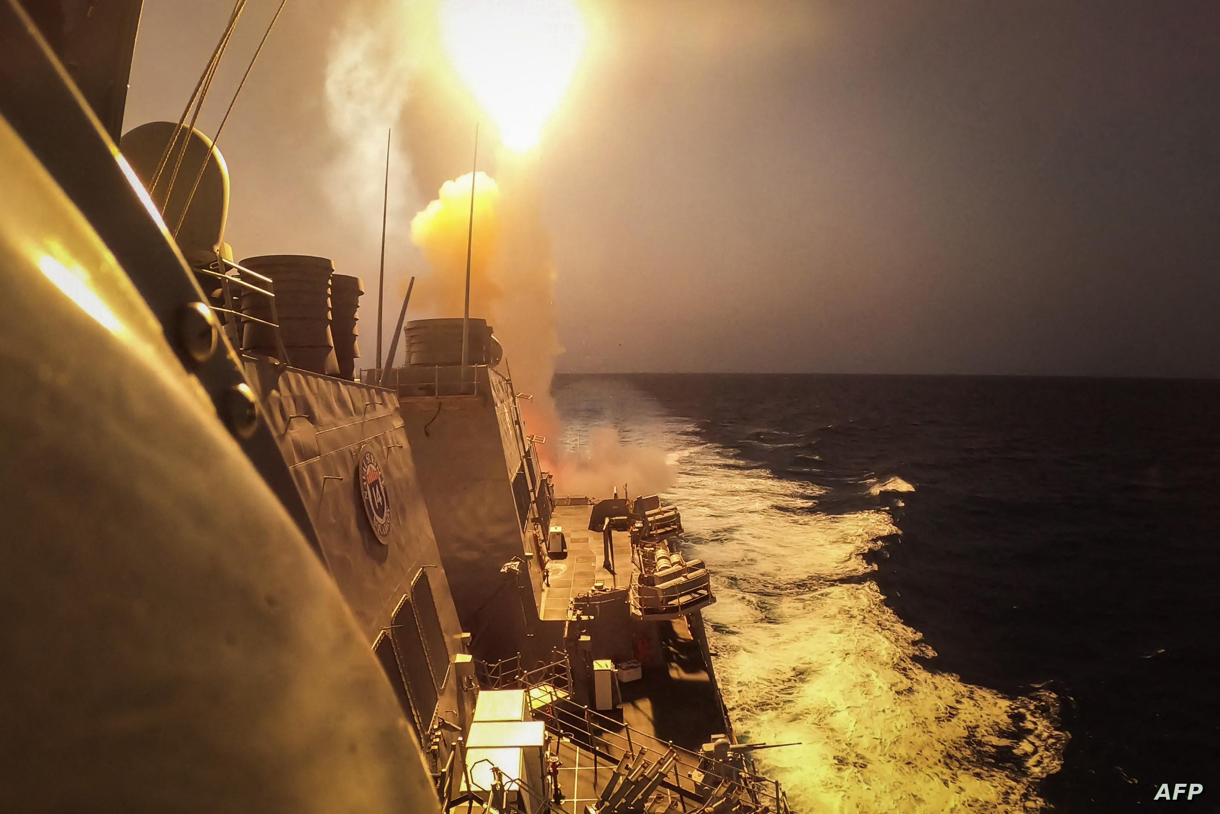  الجيش الأميركي يُدمّر 4 مسيّرات «حوثية» في البحر الأحمر