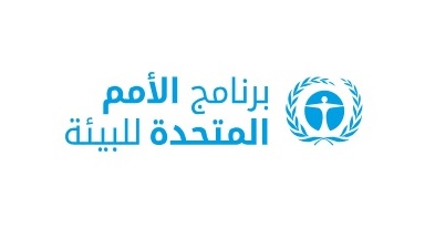  الكويت تشارك العالم غداً الاحتفال باليوم العالمي للبيئة ضمن جهود حثيثة لصون مواردها