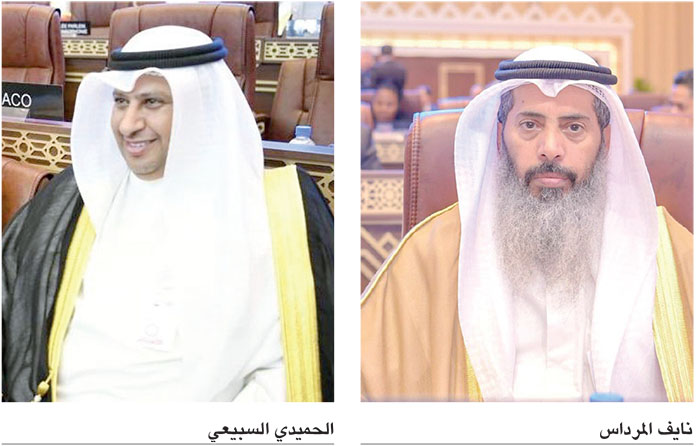 نواب: مشاركة البرلمان الكويتي في المحافل الدولية تسهم في دعم القضايا العربية والإسلامية