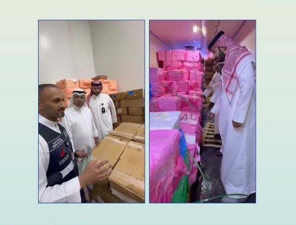  ��� 29 ���� �� ������� ������� �� ���� �ܫ����̻