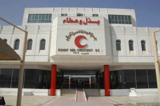 “الهلال الأحمر الكويتي” تنفذ حملة إغاثية شاملة لنازحي الموصل 
