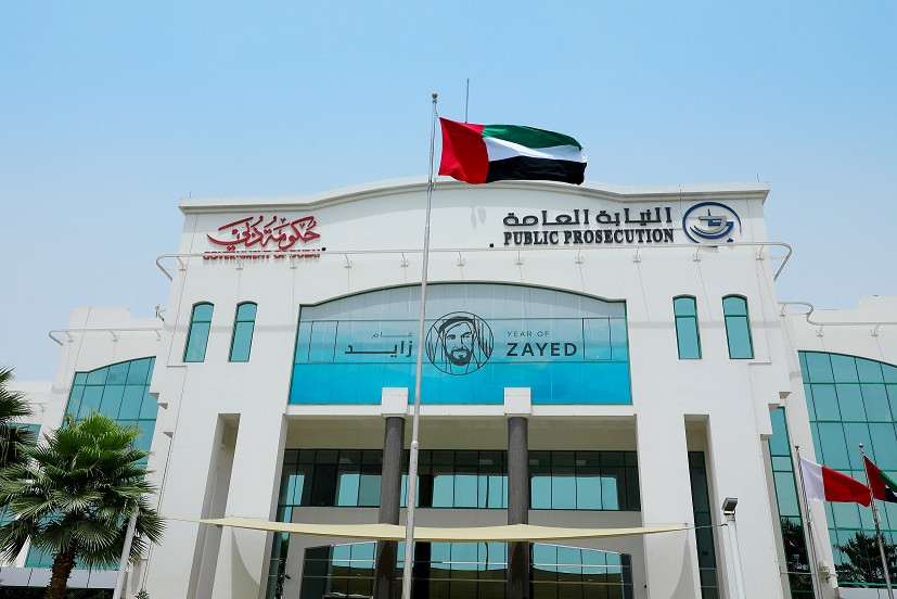 ������ ����� ��25 ����� ����� ���� ��������