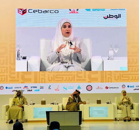 جنان بوشهري: مؤتمر الاسكان العربي فرصة لتبادل الافكار والتجارب