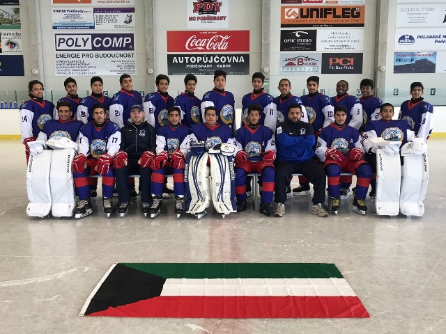 انطلاق منافسات بطولة آسيا لهوكي الجليد للشباب في ماليزيا بمشاركة الكويت