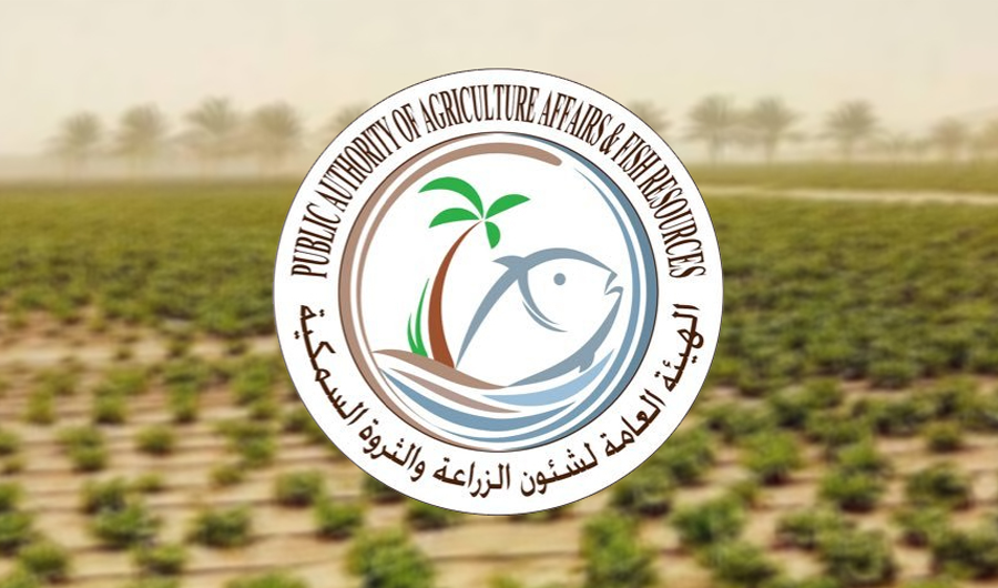 اعتماد الحساب الختامي لهيئة الزراعة للعام 2025/2026 بعجز قدره 101.6 مليون دينار