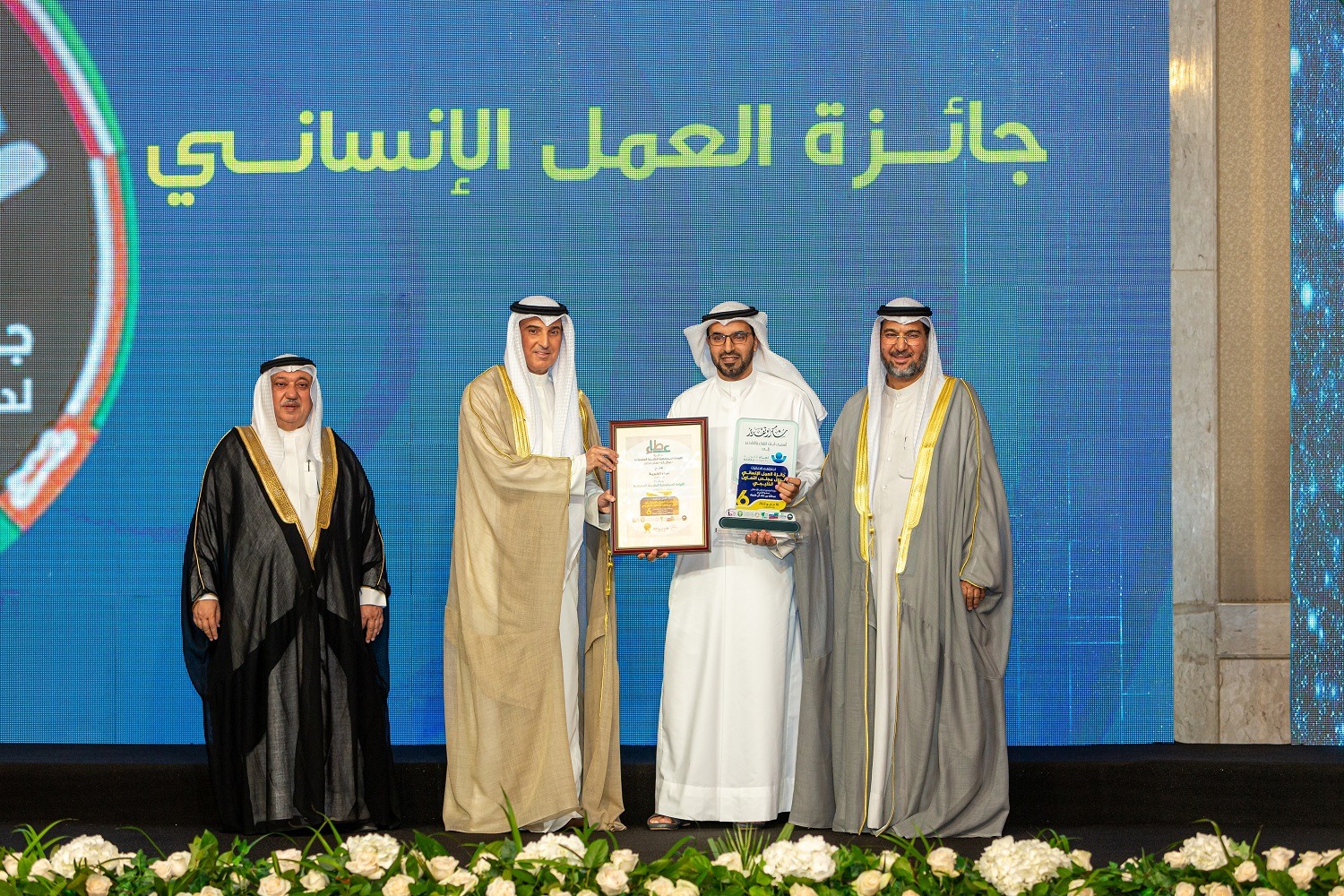 "نماء الخيرية" تحصل على جائزة القيادة المجتمعية الخليجية المعطاءة (عطاء) لعام 2022 
