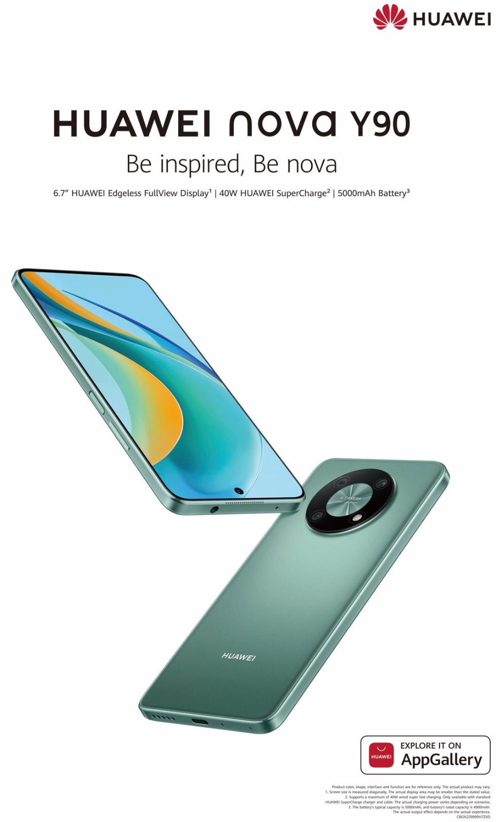 خمسة أسباب تجعلنا نحب هاتف huawei nova y90 الجديد، القوي ذو الشاشة الضخمة