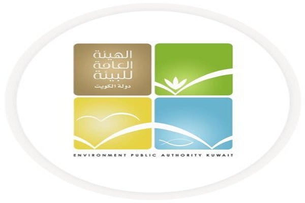 "البيئة": اشراك مؤسسات المجتمع المدني بالمحافظة على البيئة ومواردها 