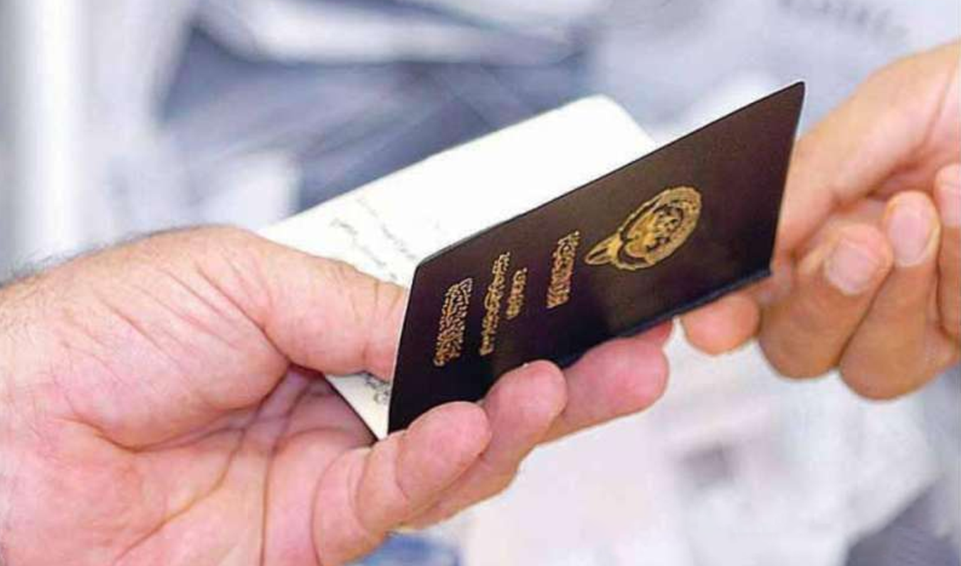 ��� ������� �������� �� 9 ����� ���� ������� ���� ��������