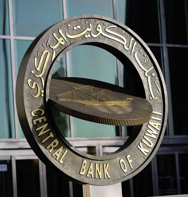 بنك الكويت المركزي يصدر تعليمات تنظيم أعمال الدفع الإلكتروني للأموال