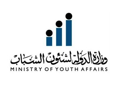 وزارة الشباب تمدد التسجيل للائحة الإنجازات الشبابية حتى 21 من الشهر الجاري