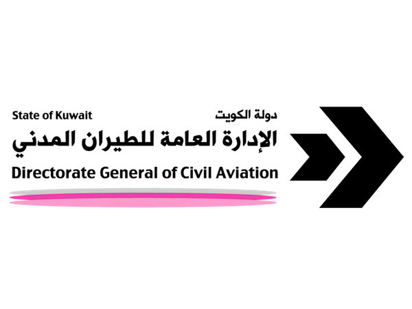 4.5 مليون راكب بمطار الكويت في 3 أشهر 