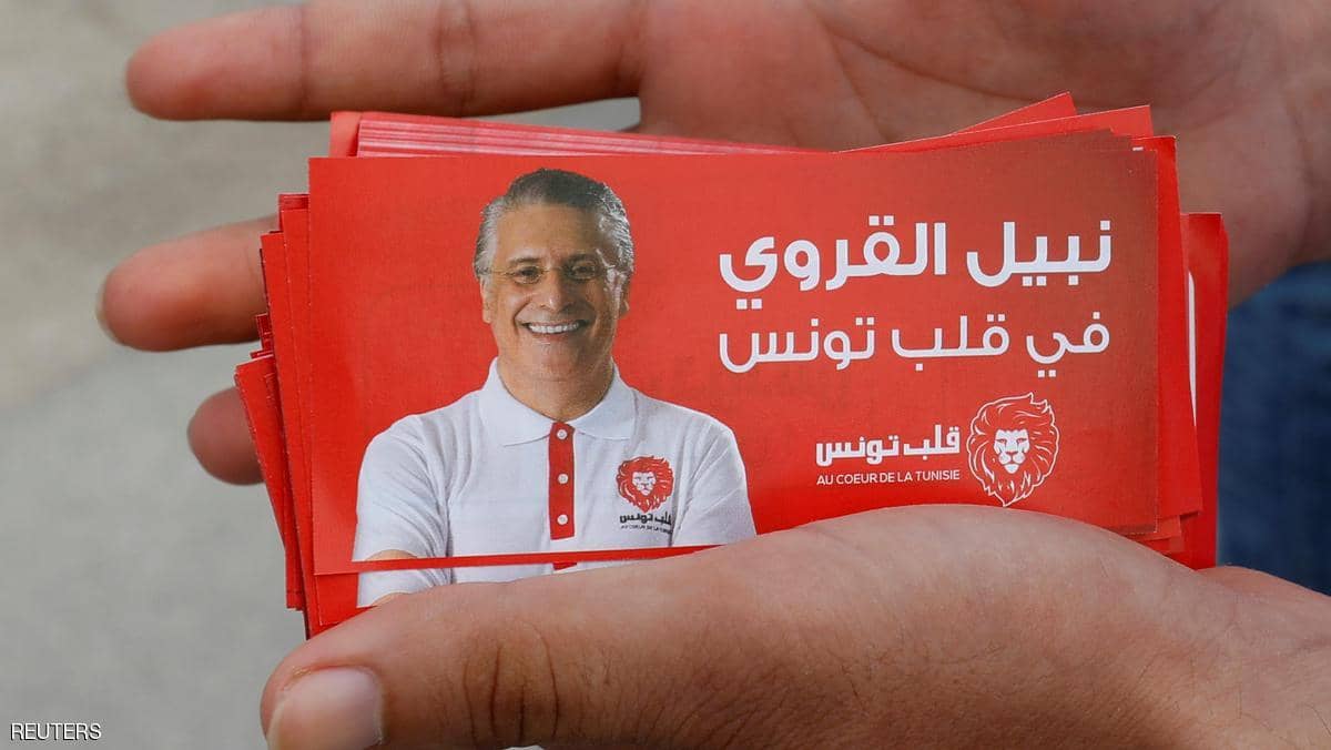 تضامناً مع القروي.. سعيد يوقف حملته الانتخابية بتونس