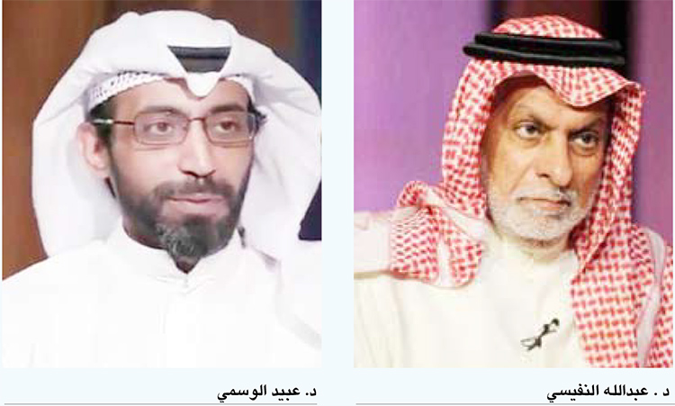 النفيسي والوسمي يقدمان لنائب الأمير «وثيقة الكويت»