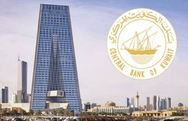 تعافٍ تدريجي للاقتصاد الكويتي في 2021