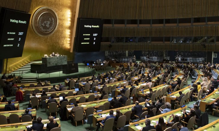 الأمم المتحدة: إنشاء وحدات استيطانية بالضفة الغربية غير شرعي 