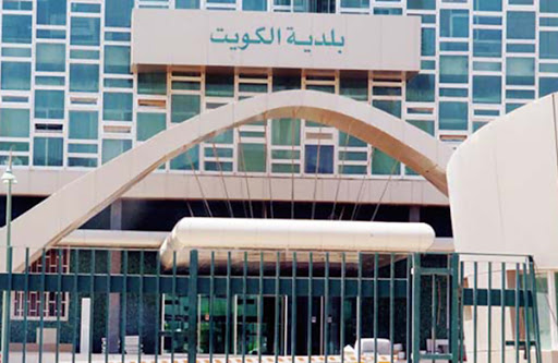 بلدية الكويت: إلغاء الاحتفالات الوطنية في أسواق المباركية احترازيا 