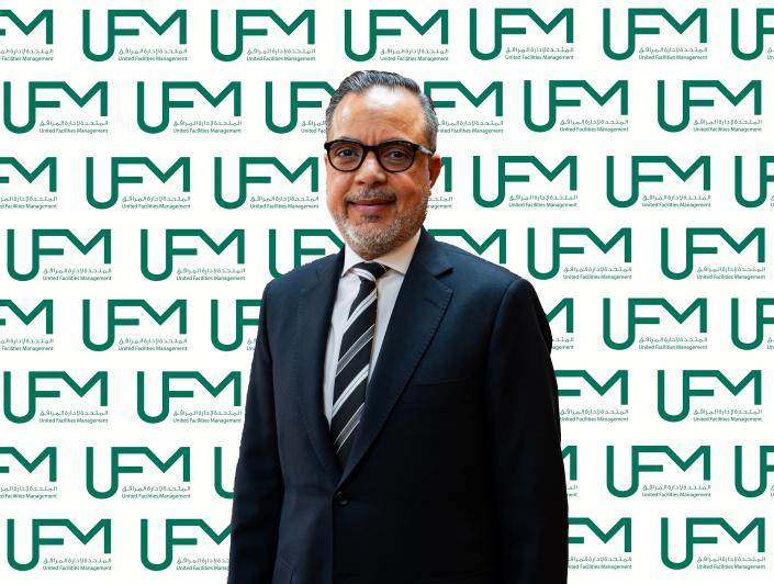 "  "   (iso 41001:2018)  