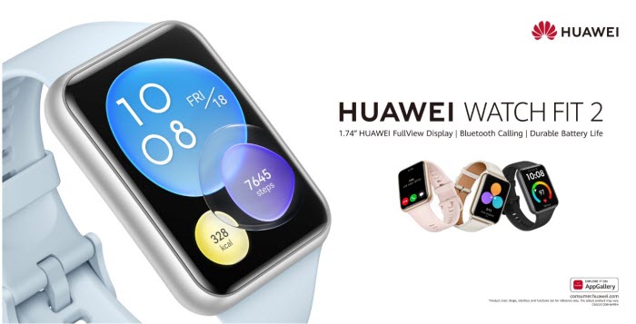  6 أسباب لاقتناء ساعة huawei watch fit 2 الجديدة  