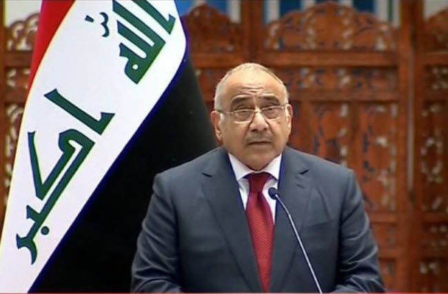 رئيس الوزراء العراقي يصل إلى البلاد غدا