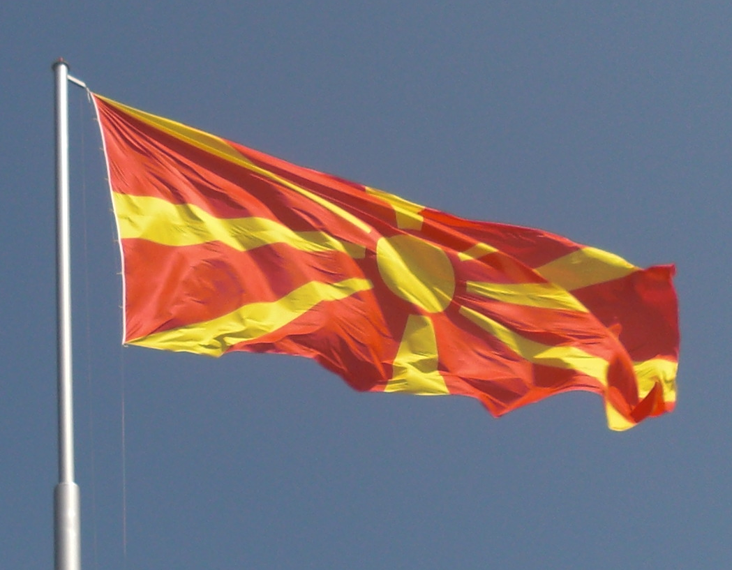 مقدونيا الشمالية تنضم رسميا إلى "ناتو" الاربعاء المقبل