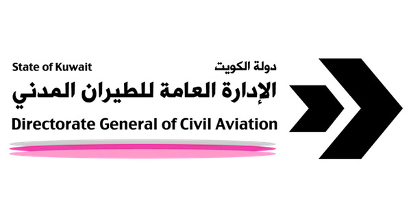 "الطيران المدني": حركة الملاحة في مطار الكويت "طبيعية" رغم تقلبات الطقس