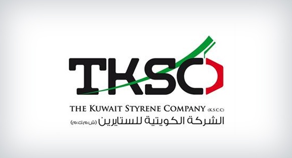 “الكويتية للستايرين” تحقق 94 مليون دولار أرباحا صافية في 2017 