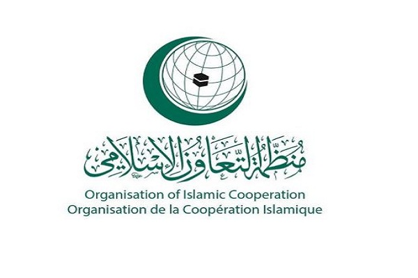 المغرب يحتفل باليوبيل الذهبي لإنشاء منظمة التعاون الإسلامي