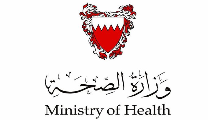 البحرين: 13 حالة شفاء جديدة من كورونا.. ورصد 27 إصابة أخرى