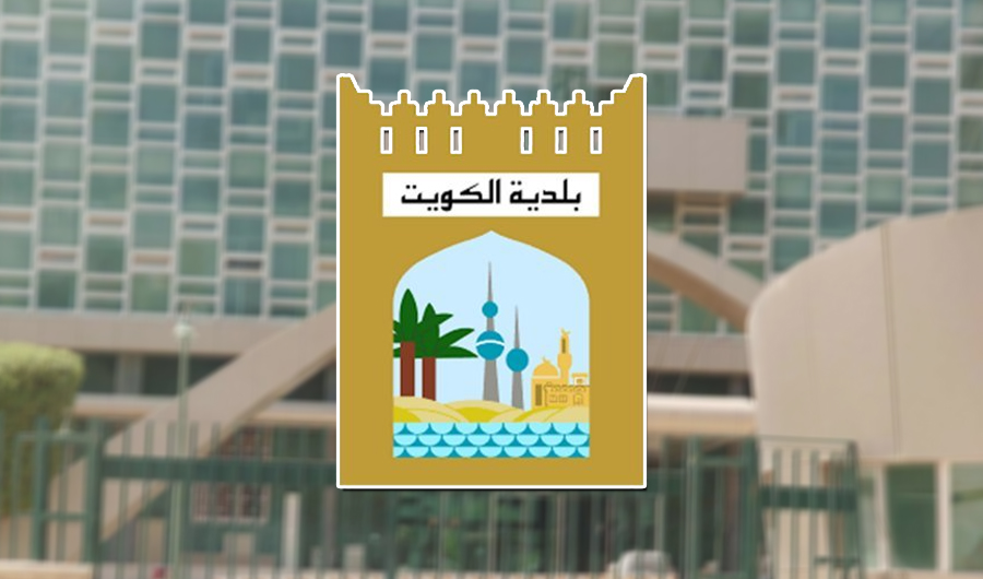 «البلدية»: إنجاز 1423 معاملة بفرع الفروانية خلال يونيو الماضي