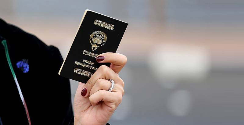 فقدان الجنسية الكويتية من 7 أشخاص